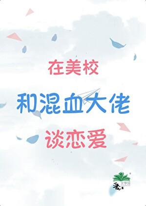 全民神祇英灵死灵魔神三灵祭台最新章节列表